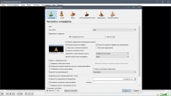 VLC Media Player для Windows